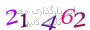 لطفا صبر کنید...