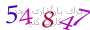 لطفا صبر کنید...