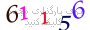 لطفا صبر کنید...